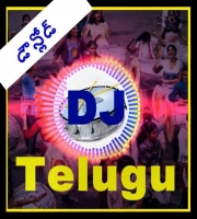 Telugu Dj Remix Song