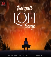 Bengali LoFi (Slowed + Reverb)