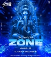THE SOUNDCHECK ZONE (VOL.02) DJ VICKY EXCLUSIVE
