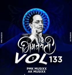 Bheemrao Samandar Hai [Freaky Mix] Ak Musixx Pmk Musixx