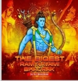 BHADRAK RAMNAVAMI TITLE SONG (CIRCUIT MIX 2024) DJ RJ BHADRAK