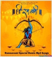 Ramnavami Special Dj Remix Mp3 Song