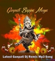 Ganesh Puja Dj Remix Mp3 Song