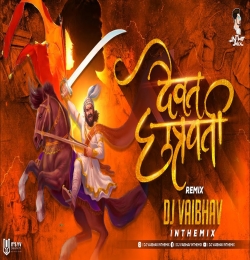 Daivat Chhatrapati    DJ Vaibhav in the mix
