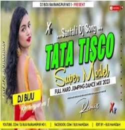 Tata Tisco Super Model   DJ BIJU REMIX