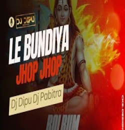 LE BUNDIYA JHOP JHOP BOLBUM DANCE RMX 2023  Dj Pabitra Dj Dipu