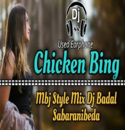 Chicken Bing   New Santali Viral Dj Remix