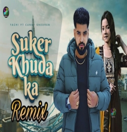 Shukar Khuda Ka DJ Remix