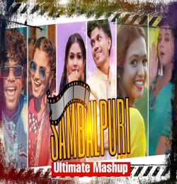 Best Of 2024 Mashup Sambalpuri Ultimate Mix