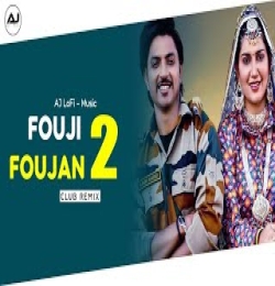 Fouji Foujan 2 Aamin Barodi Raj Mawar DJ Haryanvi Song 2024