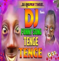 Tenge Tenge African Boy Funny Remix