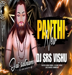 SANANAN HO NNA (PANTHI MIX) DJ SRS VISHU