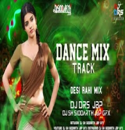 DREAMUM WAKEUPUM AIYYAA DANCE MIX 2024 SPECIAL HARD BASS DJ D RS DURGESH JB
