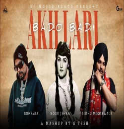 Akh Lari (Drill Mix) Noor Jehan X Bohemia X SidhuMooseWala