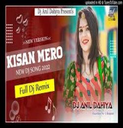 Kisha Mero Choto Rehgo   Rajasthani Remix Dj Anil Dahiya