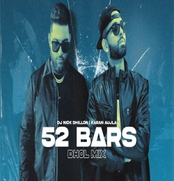 52 Bars (Dhol Mix) DJ Nick Dhillon