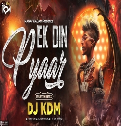 DJ SMR - MC Stan Dialogues Mix MP3 Download & Lyrics